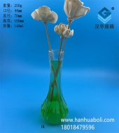 140ml迷你玻璃花瓶生產(chǎn)廠家