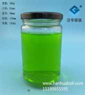 500ml麻辣醬玻璃瓶批發