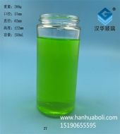 批發250ml直筒蜂蜜玻璃瓶