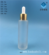 60ml膠頭滴管磨砂玻璃精油分裝瓶