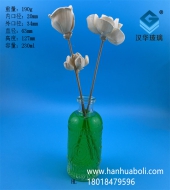 230ml玻璃香薰瓶批發(fā)價格