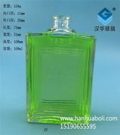 100ml長方形扁香水玻璃瓶