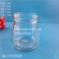 150ml玻璃儲物罐