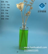 220ml長方形玻璃扁香薰瓶