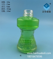 130ml玻璃酒精燈瓶