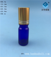 5ml藍色玻璃滾珠精油分裝瓶