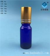 10ml藍色玻璃滾珠精油分裝瓶