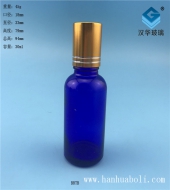 30ml藍色玻璃滾珠精油分裝瓶