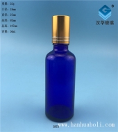 50ml藍色玻璃滾珠精油分裝瓶