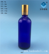 100ml藍色玻璃滾珠精油分裝瓶