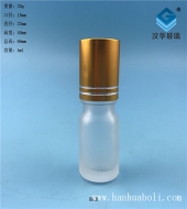 5ml磨砂玻璃滾珠精油分裝瓶