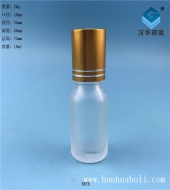 10ml磨砂玻璃滾珠精油分裝瓶