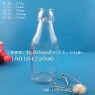 250ml圓形卡扣玻璃橄欖油瓶