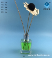 50ml小口正方形玻璃香薰分裝瓶