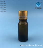 10ml金銀切線茶色玻璃精油瓶