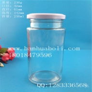 250ml圓形蜂蜜玻璃瓶
