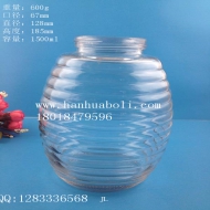 1500ml玻璃儲物罐