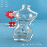 80ml女體玻璃小酒瓶