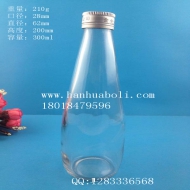 300ml錐形果汁玻璃瓶