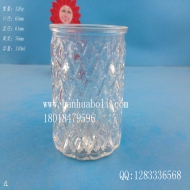130ml菱形玻璃燭臺