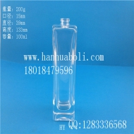 100ml長方形香水玻璃瓶