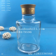 150ml圓形玻璃小酒瓶