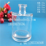 100ml圓形玻璃香薰瓶