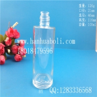 100ml圓形香水玻璃瓶
