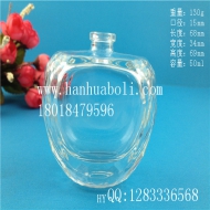 50ml菱形蘋果香水玻璃瓶