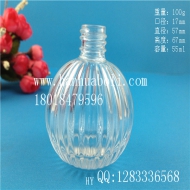 50ml圓形香水玻璃瓶