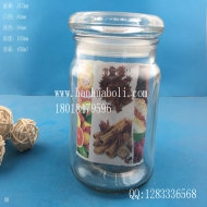 450ml出口玻璃儲物罐