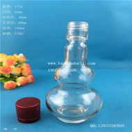 100ml小葫蘆玻璃酒瓶