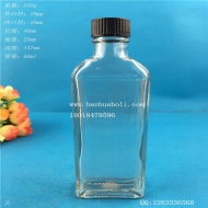 60ml長方形玻璃精油瓶