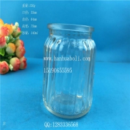 140ml豎條玻璃儲物罐
