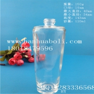 120ml高檔香水玻璃瓶
