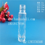 8ml滾珠玻璃精油瓶