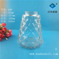 900ml密封玻璃儲物罐