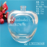 80ml高檔蘋果香水玻璃瓶