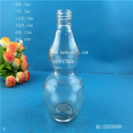 100ml小葫蘆玻璃酒瓶