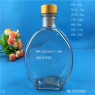 200ml扁圓玻璃香薰瓶