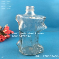 250ml樹根玻璃酒瓶