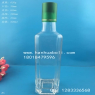 500ml厚底方形橄欖油玻璃瓶