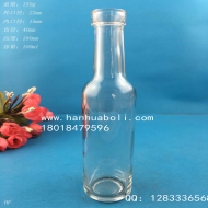 100ml小號紅酒玻璃瓶