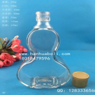 125ml扁葫蘆玻璃酒瓶