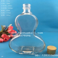 250ml扁葫蘆玻璃酒瓶