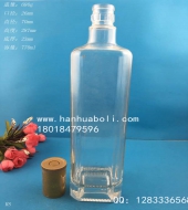 750ml方形橄欖油玻璃瓶