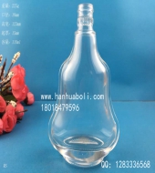 100ml扁葫蘆玻璃酒瓶