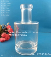 150ml工藝玻璃酒瓶