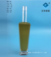500ml晶料長方形玻璃酒瓶