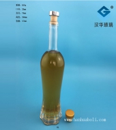 550ml高檔紅酒玻璃瓶